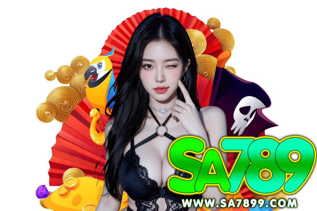 sa789 สมัคร